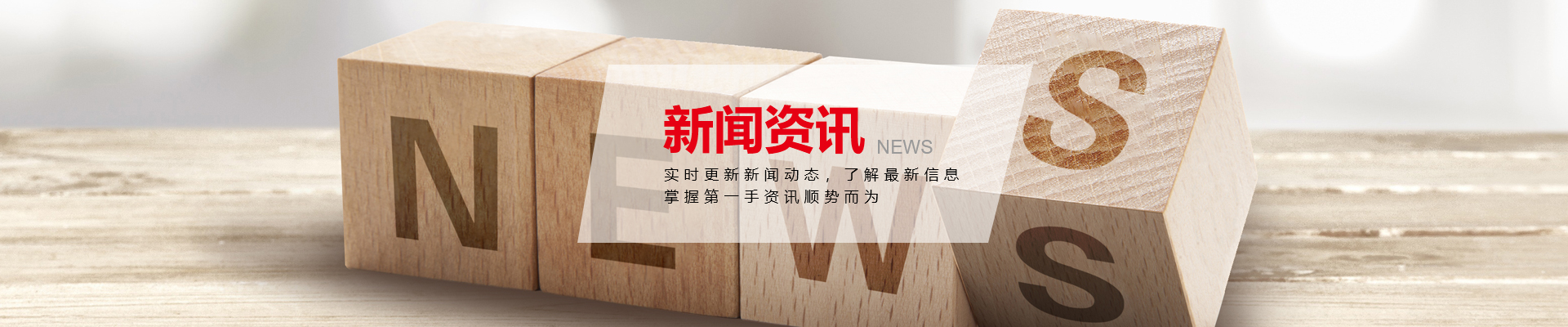兴力货架