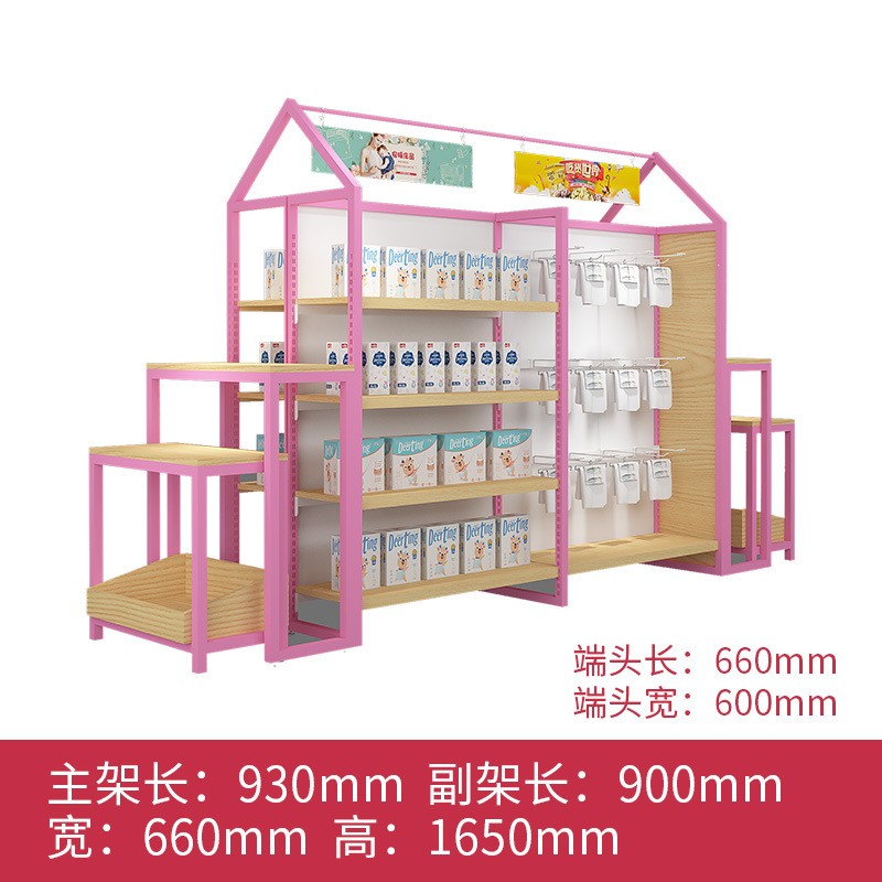 母婴店奶粉架