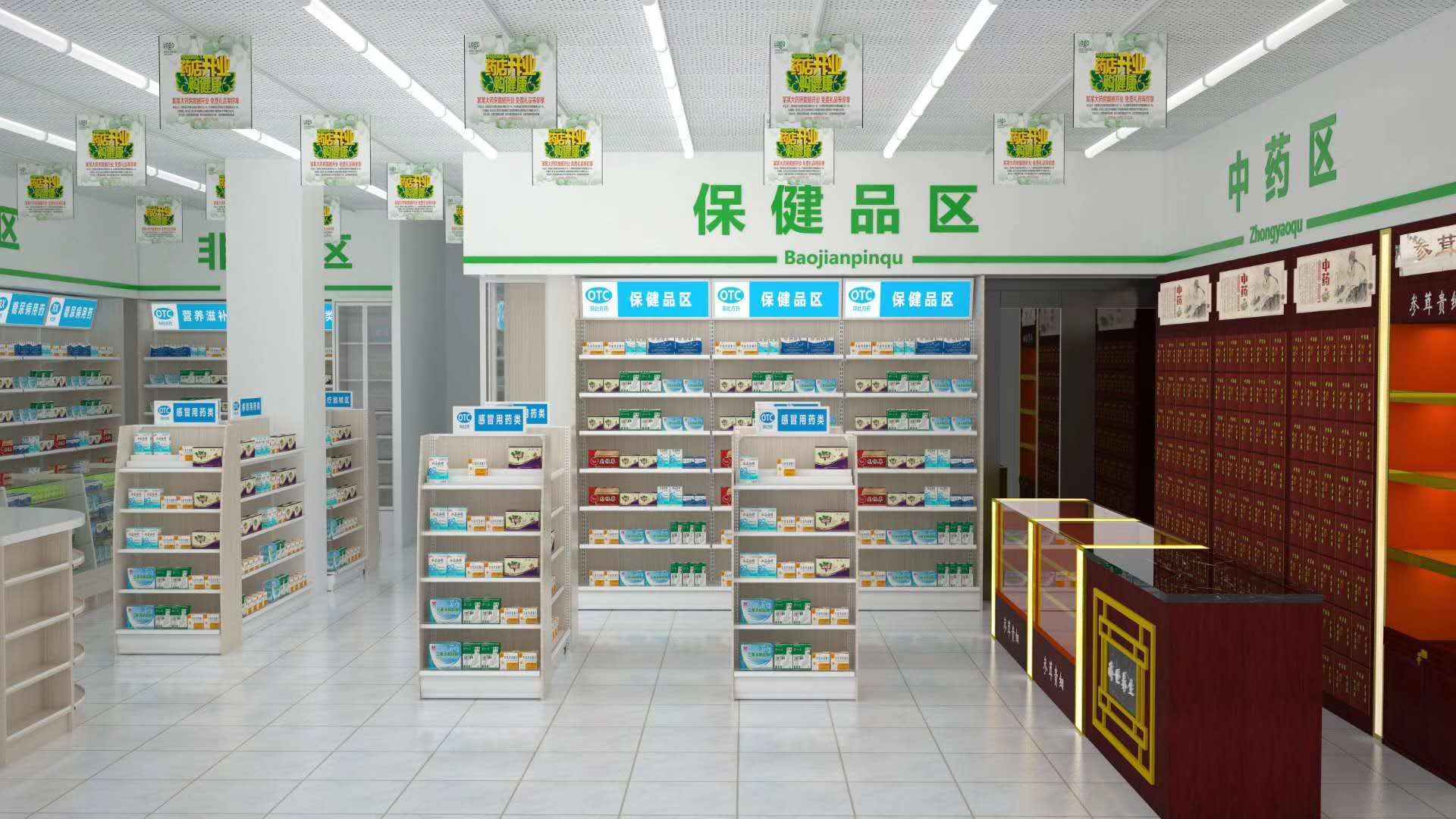 药店玻璃柜单面货架