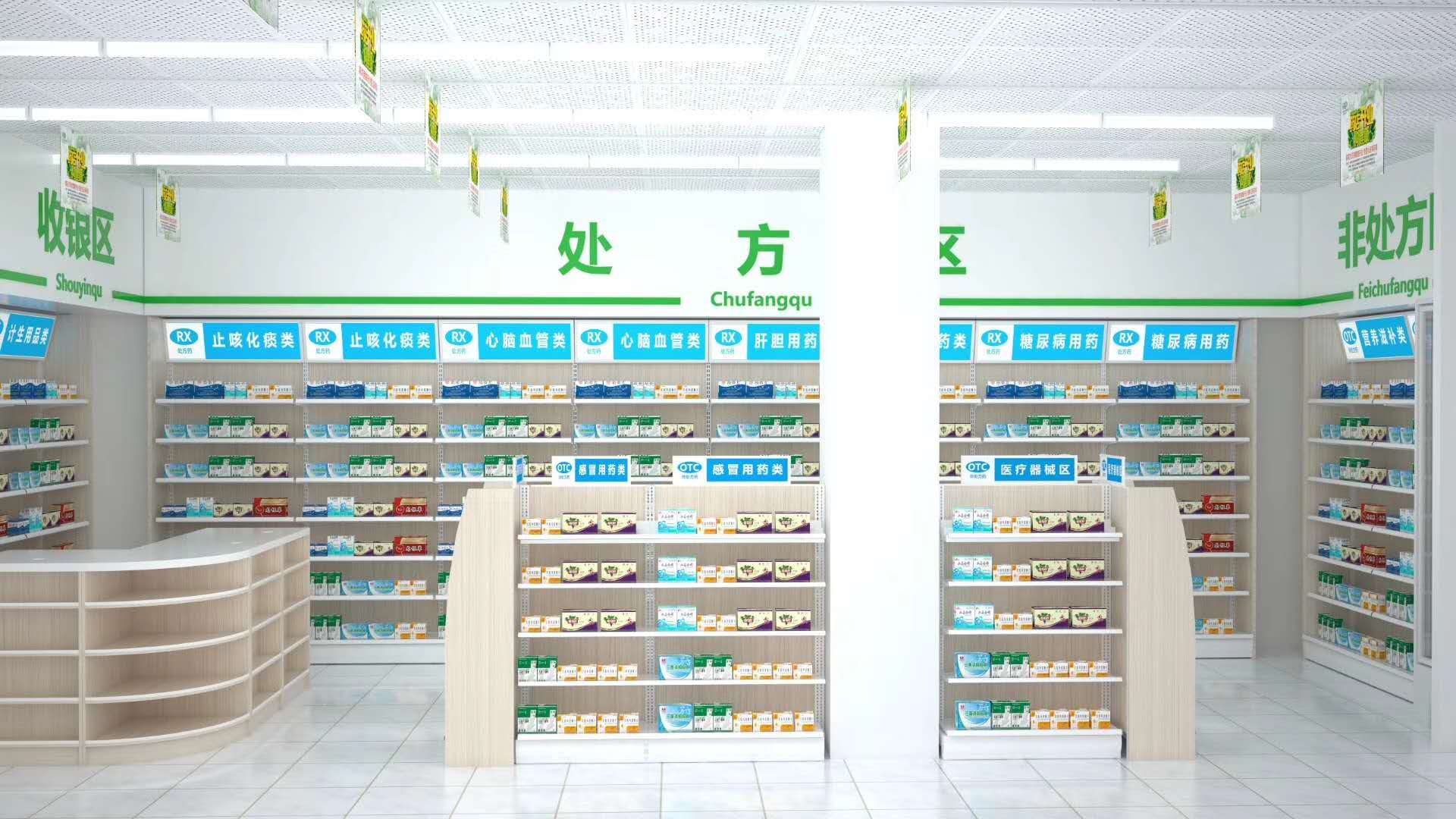 药店玻璃柜单面货架