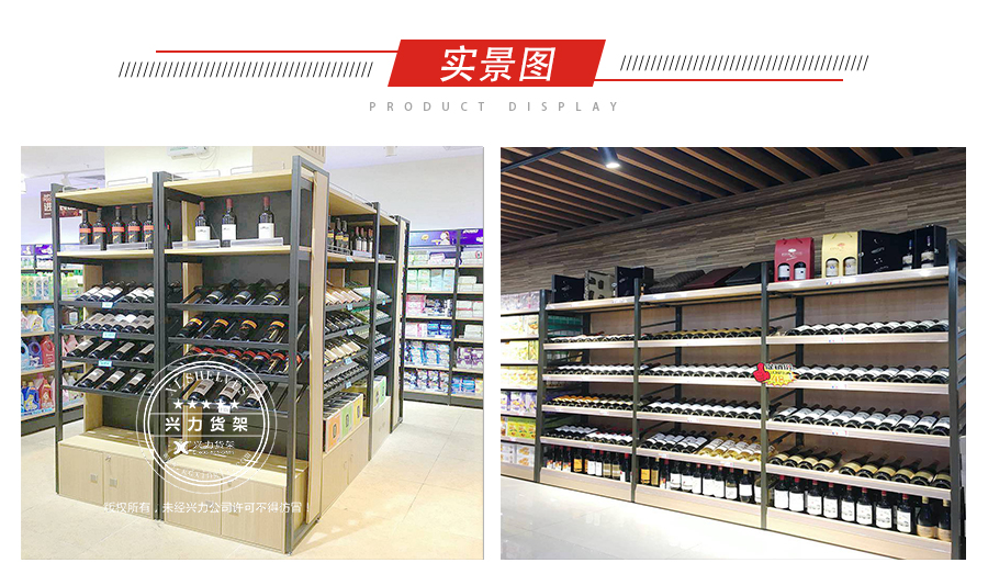 四面中岛-名创名创_08.jpg
