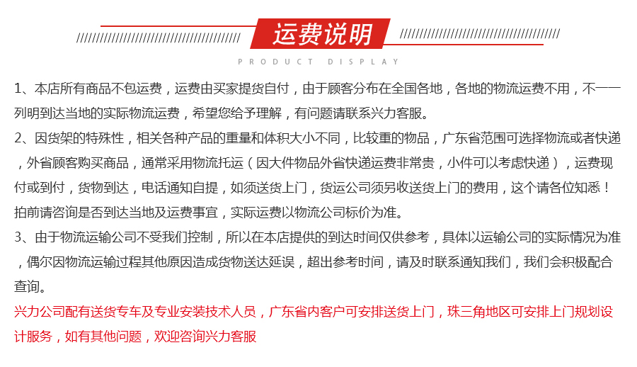 桌面.jpg